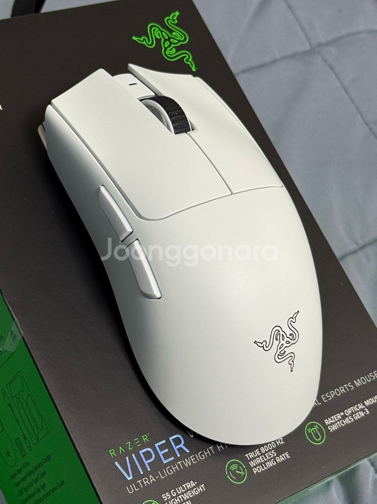 레이저 바이퍼 v3 pro--1