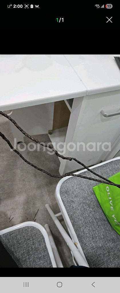 드래곤백 폼폼 다크브라운--4