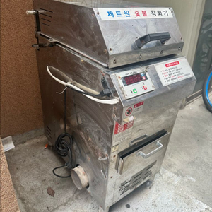 제트원 숯 착화기 점화기 ZET-400N