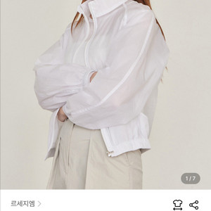 르세지엠 발렌틴 윈드브레이커 여름 바람막이