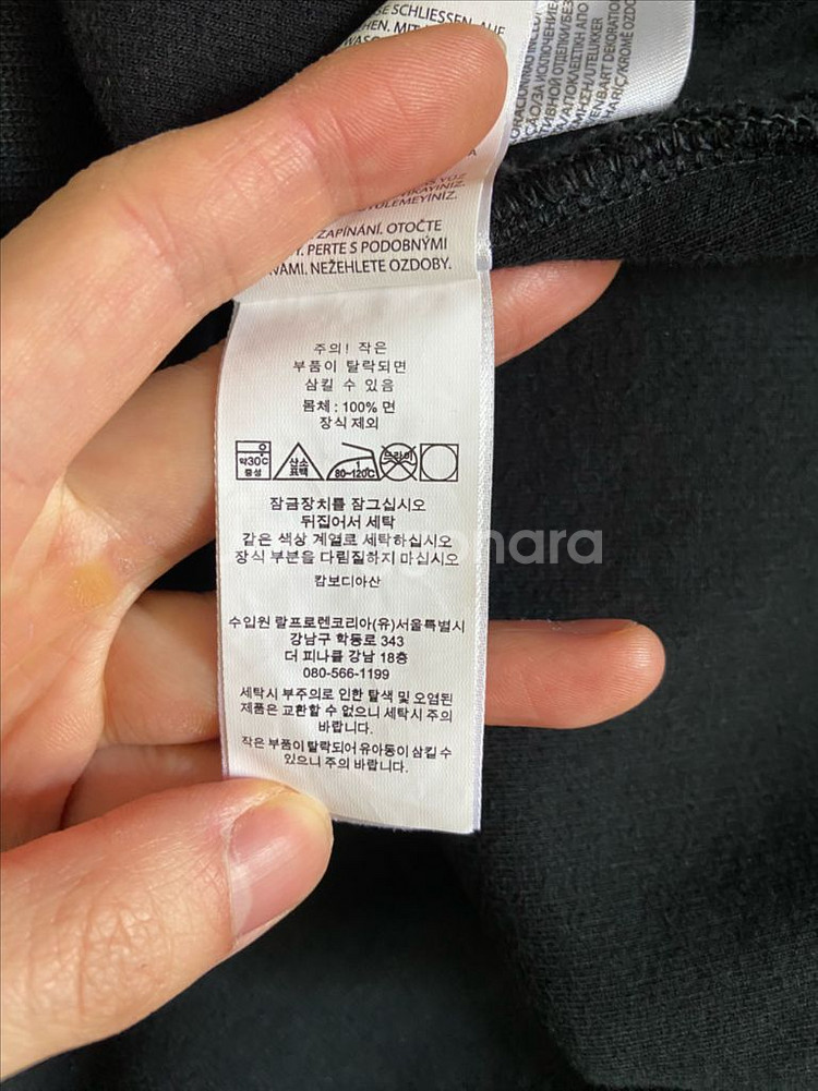폴로 랄프로렌 니트 블랙 XL--4