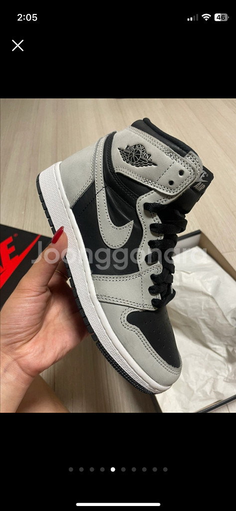 조던1 쉐도우 2.0 GS 225--4