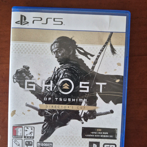 PS5 고스트 오브 쓰시마 팝니다