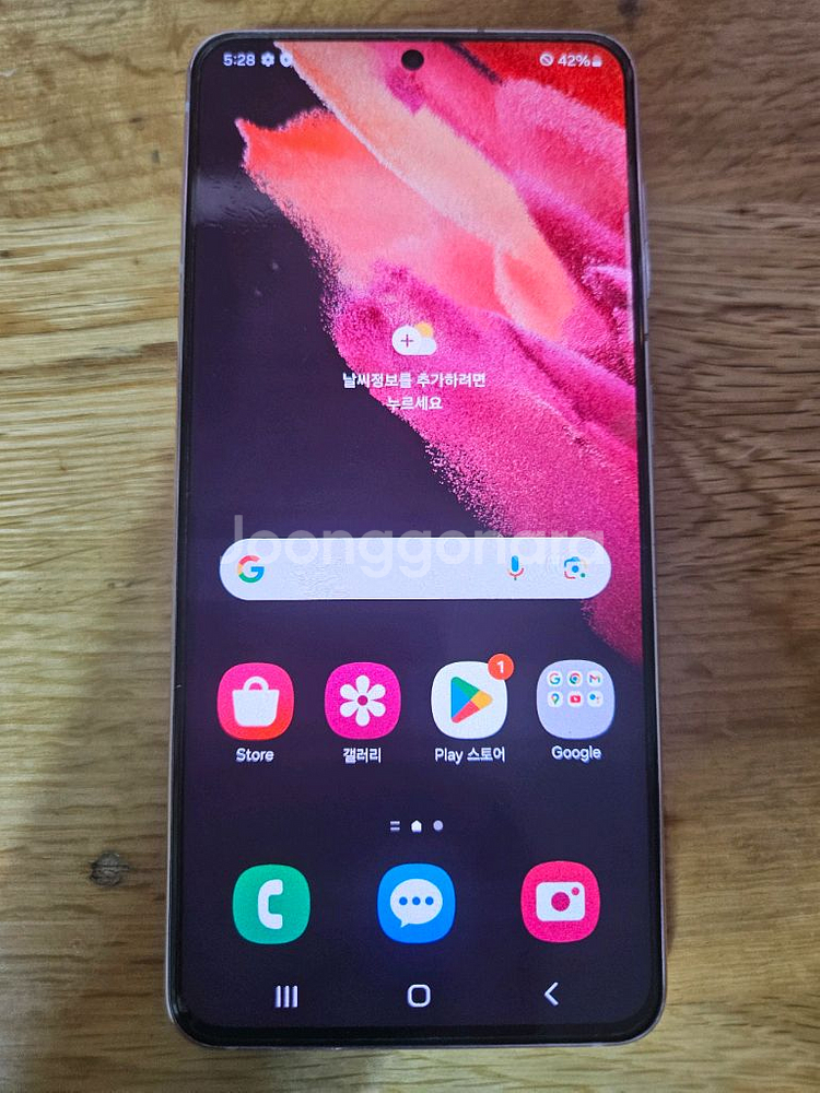 삼성 s21 핑크 256g--5