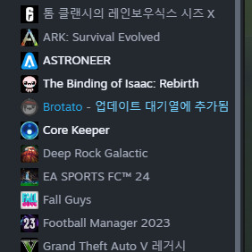 스팀계정