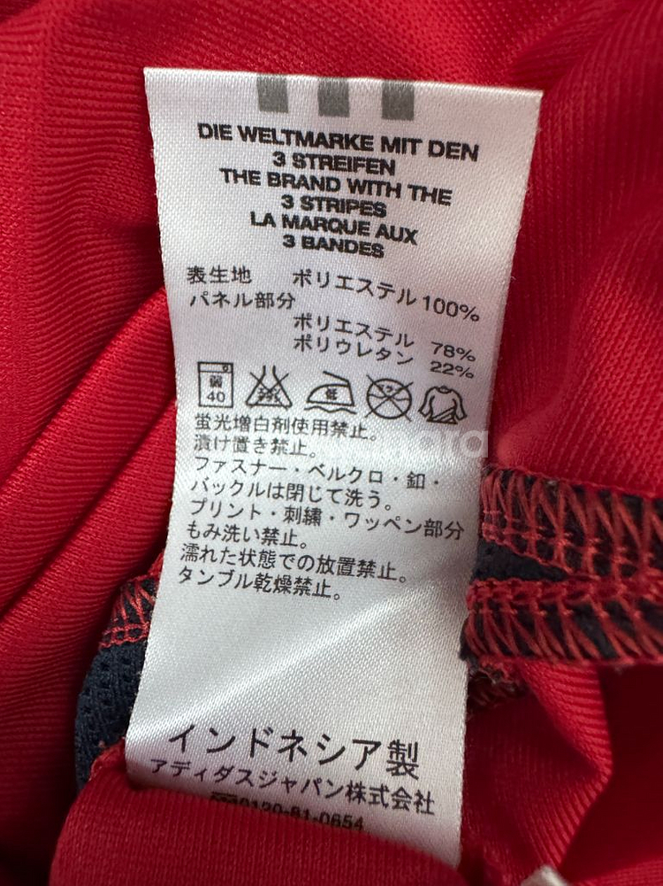 아디다스 올드스쿨 기능성 반팔 티셔츠--3