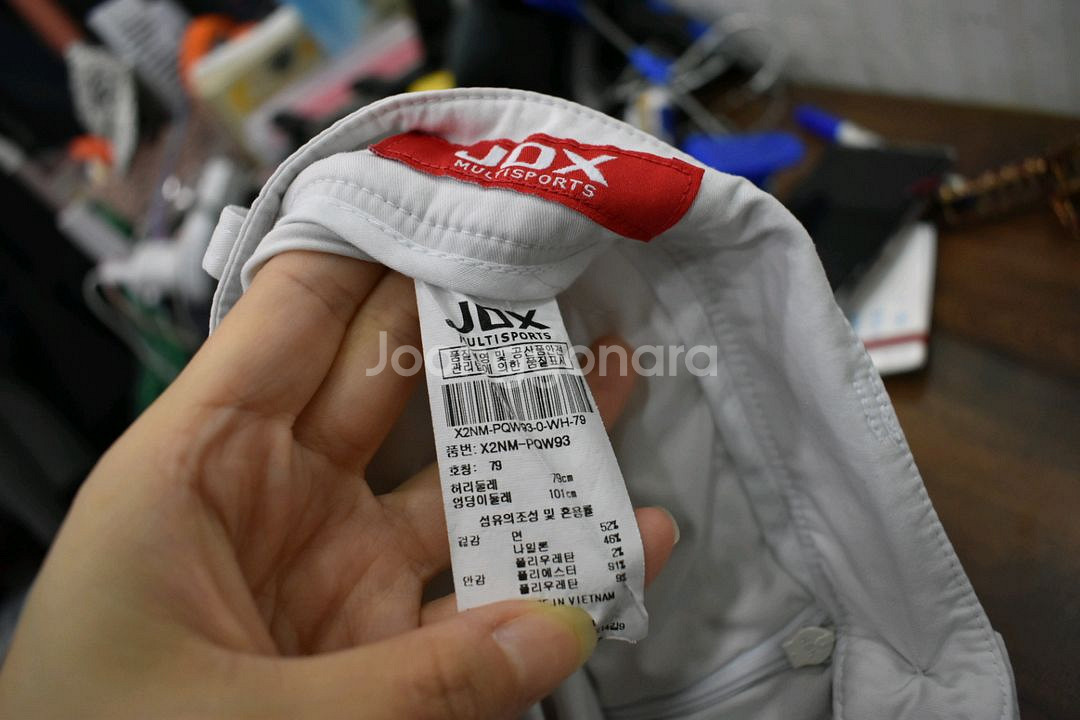 JDX 치마<<31>>--3