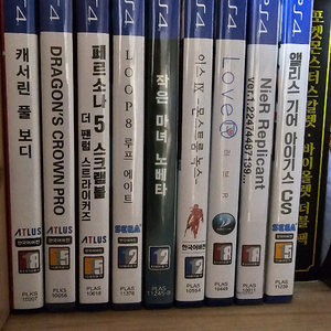 PS4 게임판매합니다