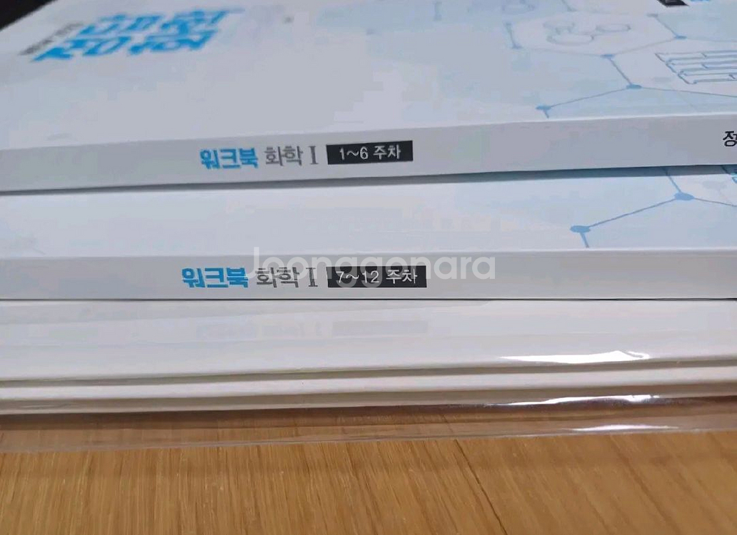 정훈구 워크북,훈구단--0