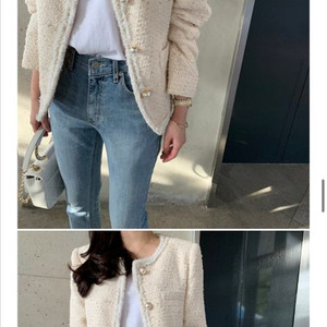 바이씨니 제작 부티크트위드