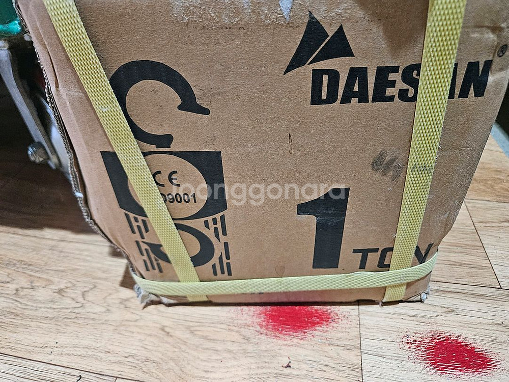 대산이노텍) 방폭 체인블록 1톤--0