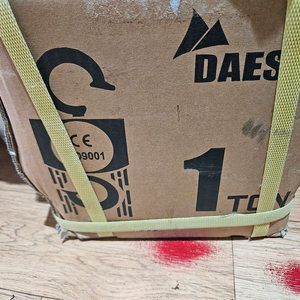 대산이노텍) 방폭 체인블록 1톤