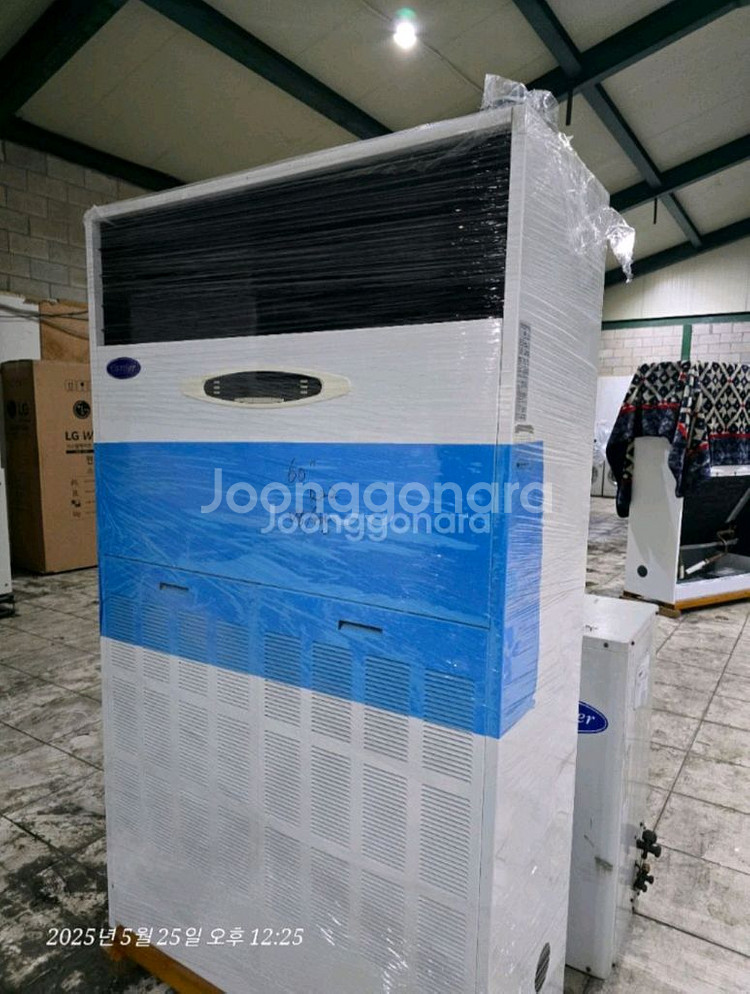 냉방전용 업소용에어컨 60평형 정속형 당일설치가능--0