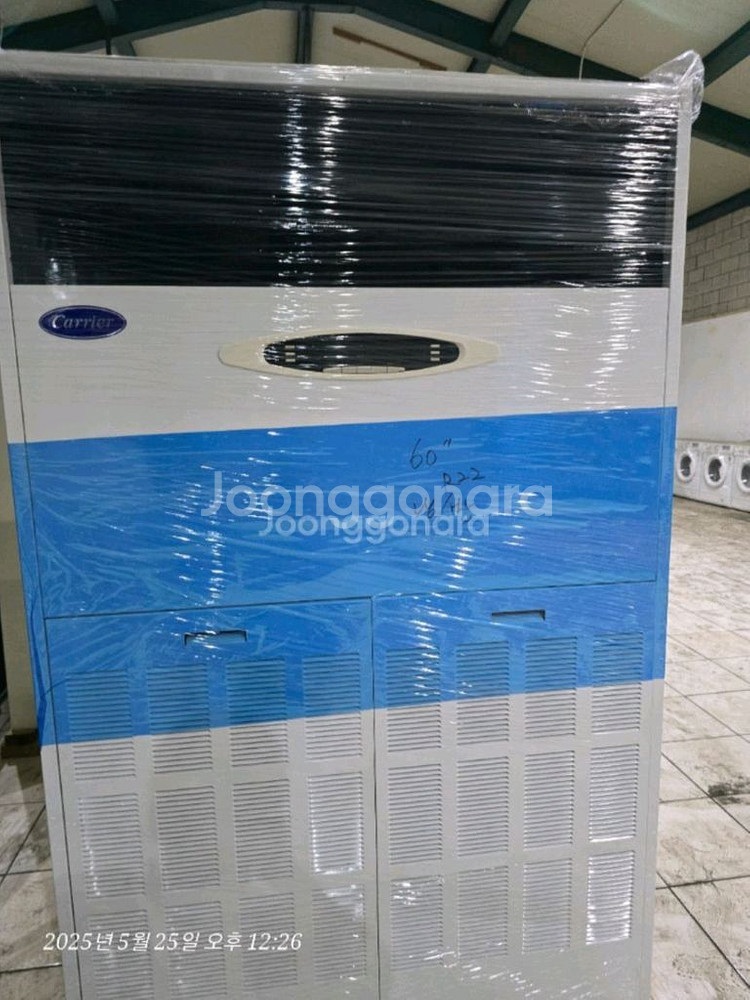 냉방전용 업소용에어컨 60평형 정속형 당일설치가능--3