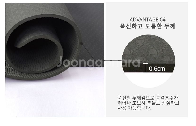 800에1390사이즈 매트 운동매트 요가매트 회색매트--5