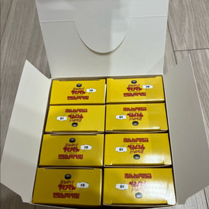 모래요정 바람돌이 납작 미니키링 8종