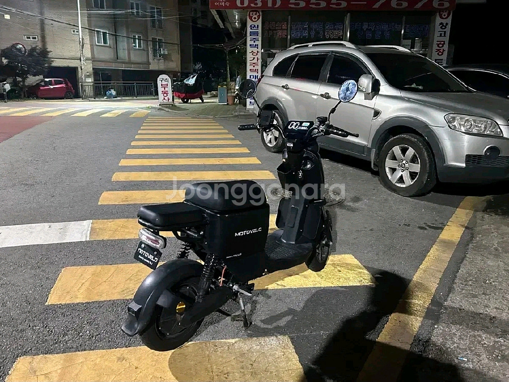 서울 신림역) 모토벨로 A20 24AH--3