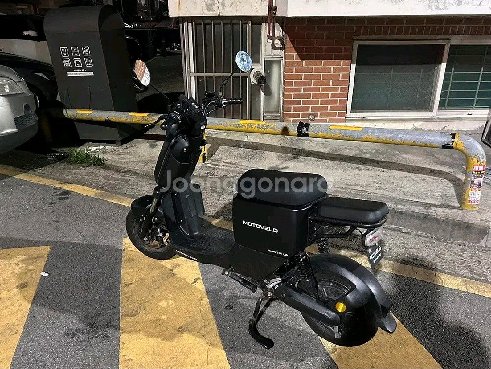서울 신림역) 모토벨로 A20 24AH--0