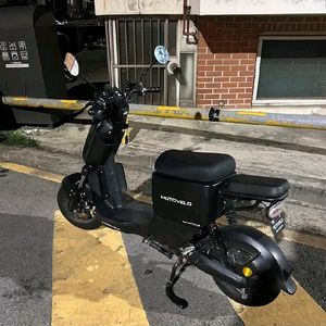 서울 신림역) 모토벨로 A20 24AH