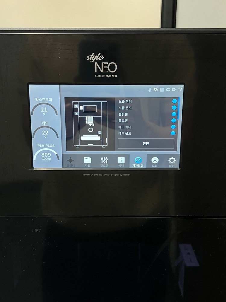 3D프린터 큐비콘 스타일 네오 A22C--7