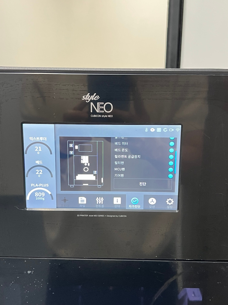 3D프린터 큐비콘 스타일 네오 A22C--9