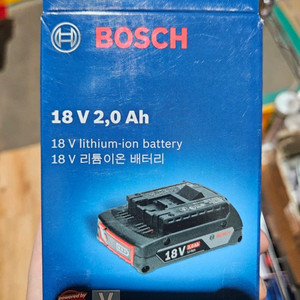 BOSCH 18V 2.0Ah 배터리 새상품
