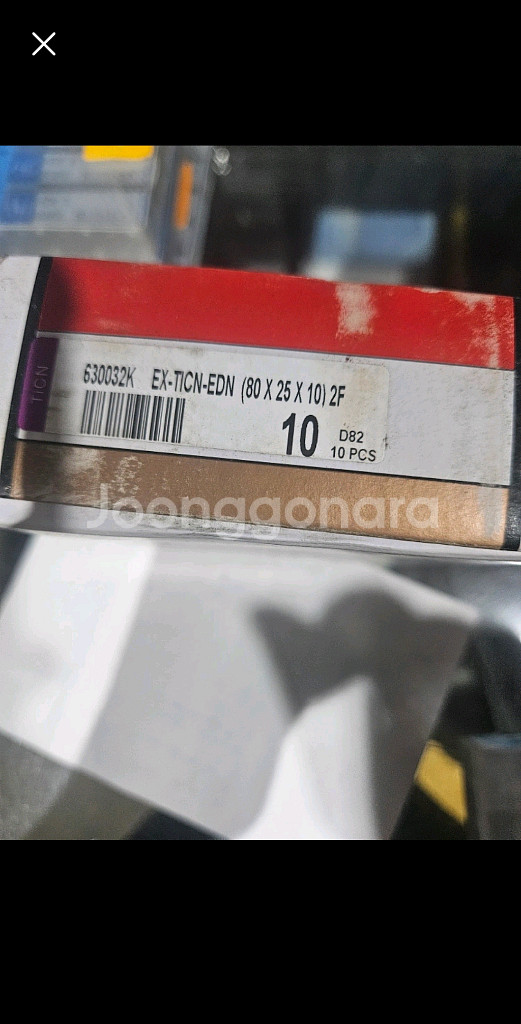 OSG TiCN코팅 엔드밀 10mm--0
