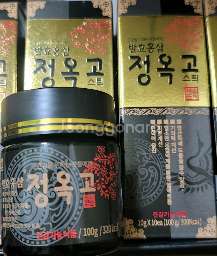 홍삼--1