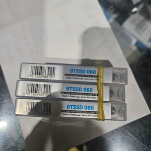 국산 초경드릴 6파이