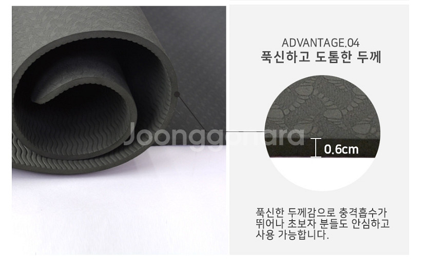 800-1100사이즈 회색매트 운동매트 요가매트--2