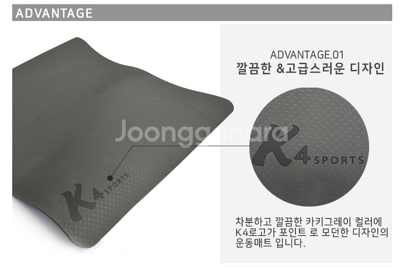 800-1100사이즈 회색매트 운동매트 요가매트--5