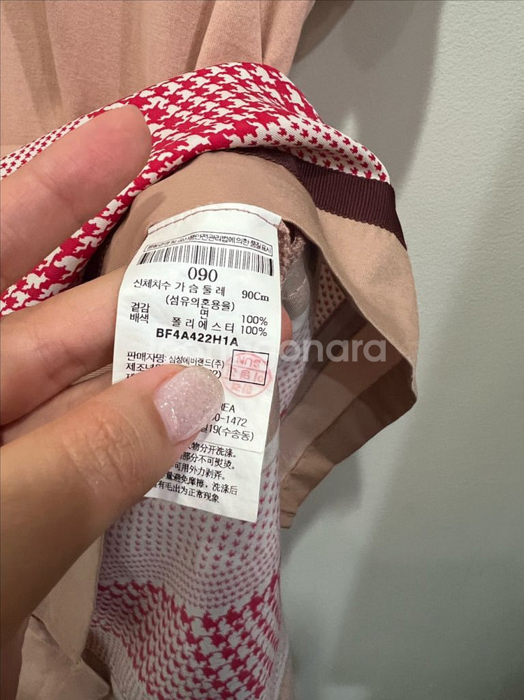 빈폴 핑크 티셔츠 90--2