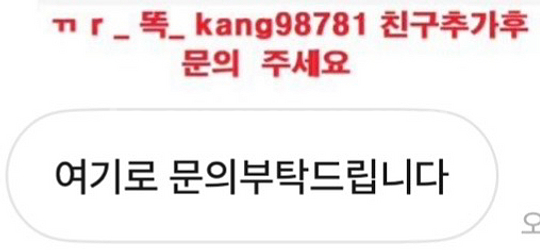 27일28일29일 ssg 한화 롯데 kt lg 기아--3