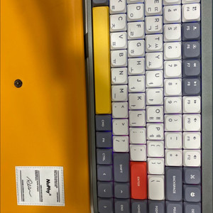 누피 키보드 nuphy air75 v1