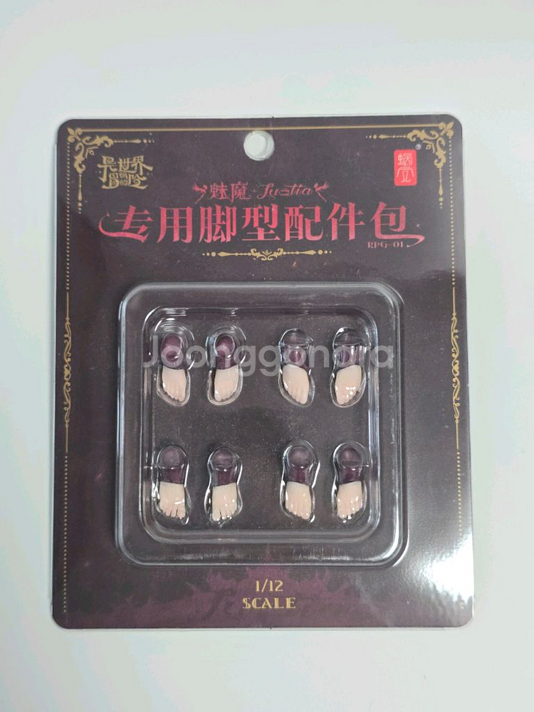 스네일쉘 서큐버스 러스티아 판매합니다--1