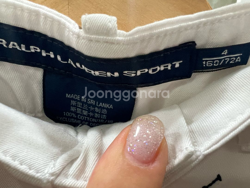 폴로 포니 반바지 화이트 4 (M)--2