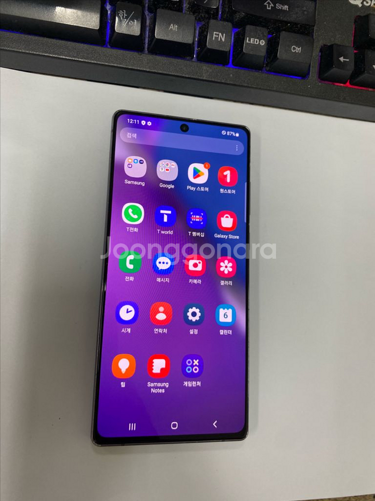SK 갤럭시노트20 그레이 외괸깔끔 256G 무잔상--1