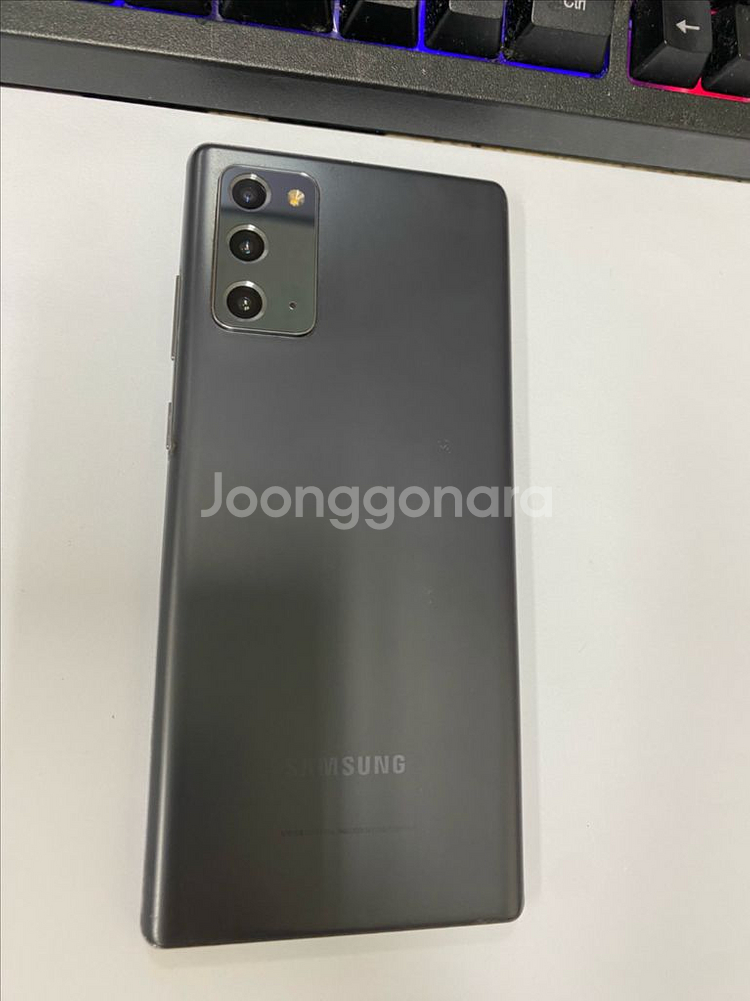 SK 갤럭시노트20 그레이 외괸깔끔 256G 무잔상--0