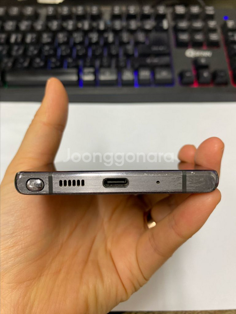 SK 갤럭시노트20 그레이 외괸깔끔 256G 무잔상--6