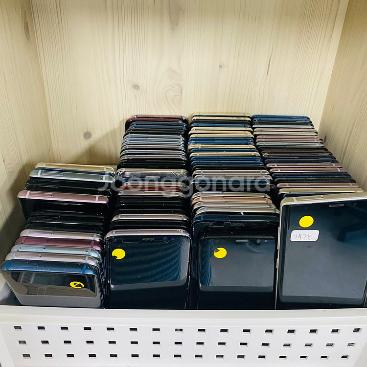 삼성 액파 LCD 폰 팝니다--0