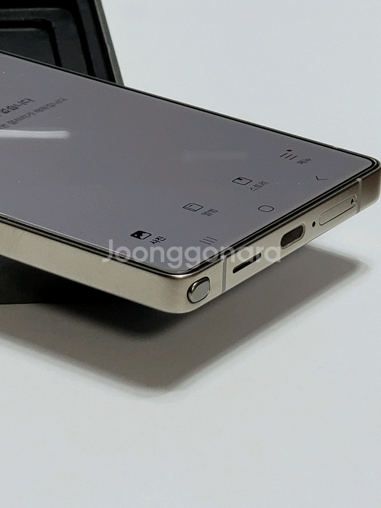 갤럭시 S25 울트라 티타늄 블랙 256GB--4