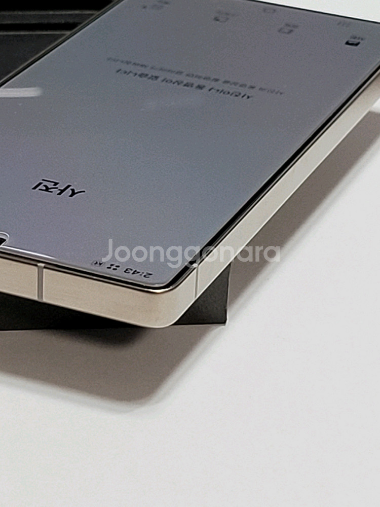 갤럭시 S25 울트라 티타늄 블랙 256GB--5
