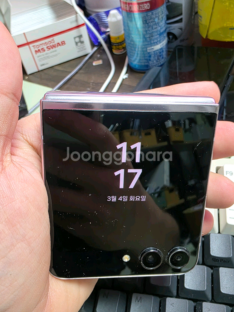 (2844)갤럭시z플립5 512 판매--4