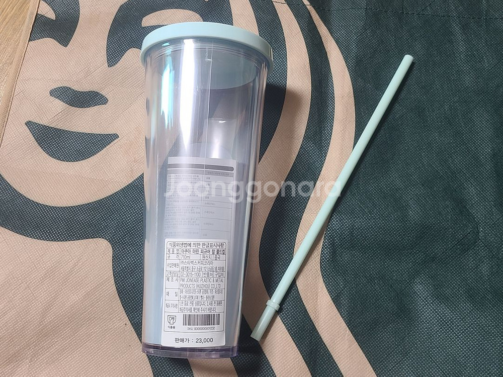 스타벅스 아쿠아 마린 피규어 참 콜드컵 710ml--1