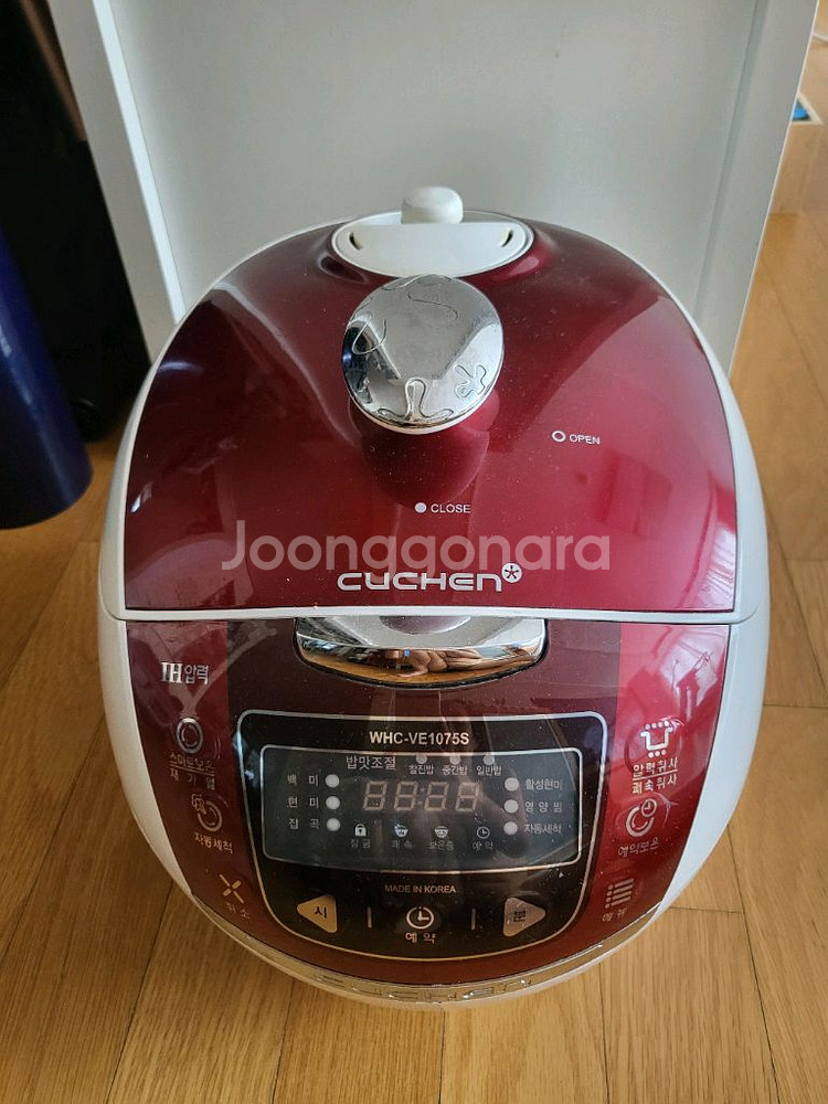 쿠첸 IH압력밥솥 WHC-VE1075S--5