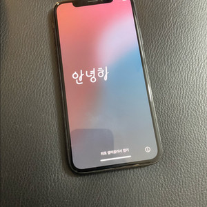 아이폰xs 256 스페이스그레이 SSS급