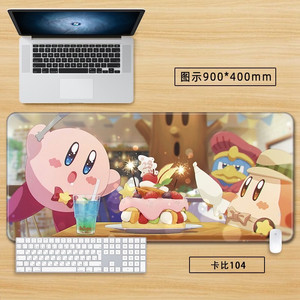 커비 케이크 장패드 규조토 매트