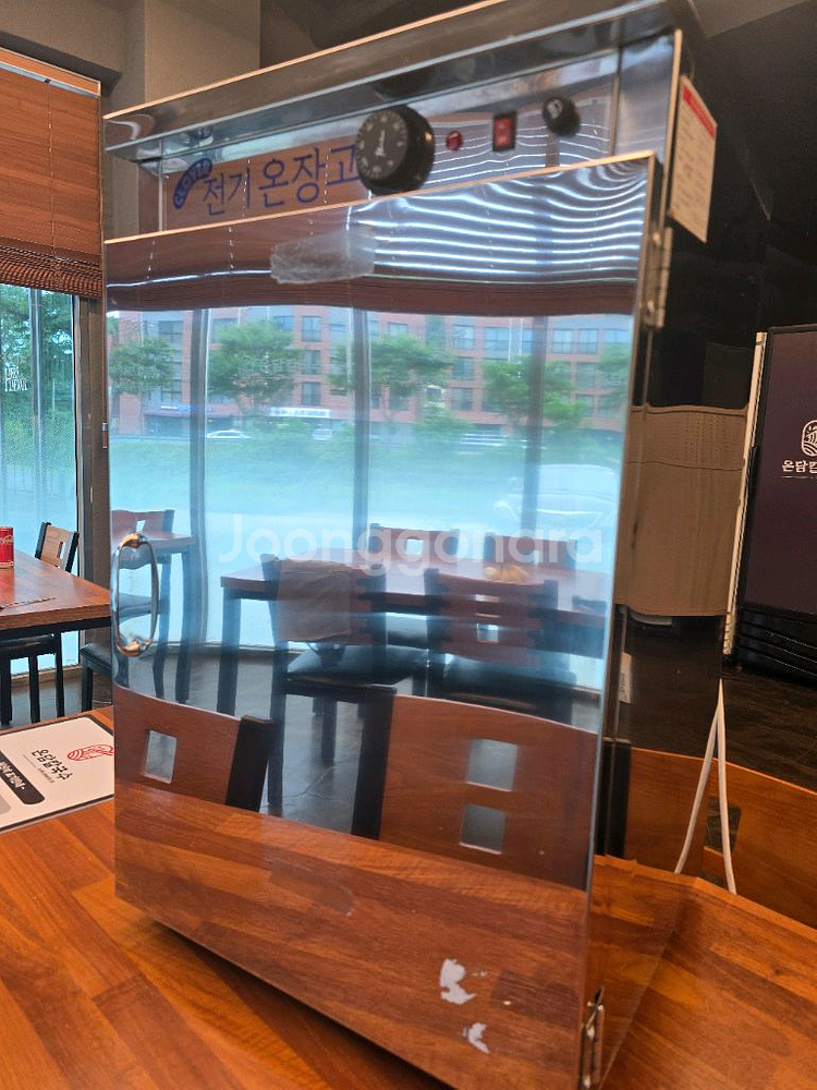 밥 보온 (공기밥 보관)--1