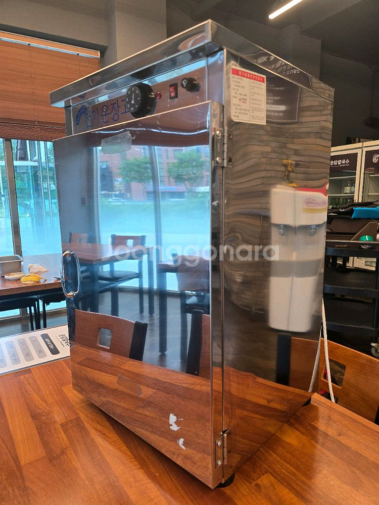 밥 보온 (공기밥 보관)--0