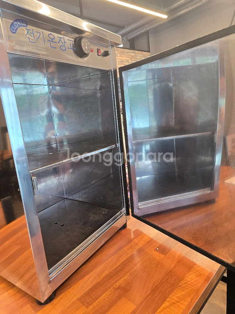 밥 보온 (공기밥 보관)--2